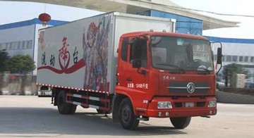 東風(fēng)天錦舞臺(tái)車(chē)